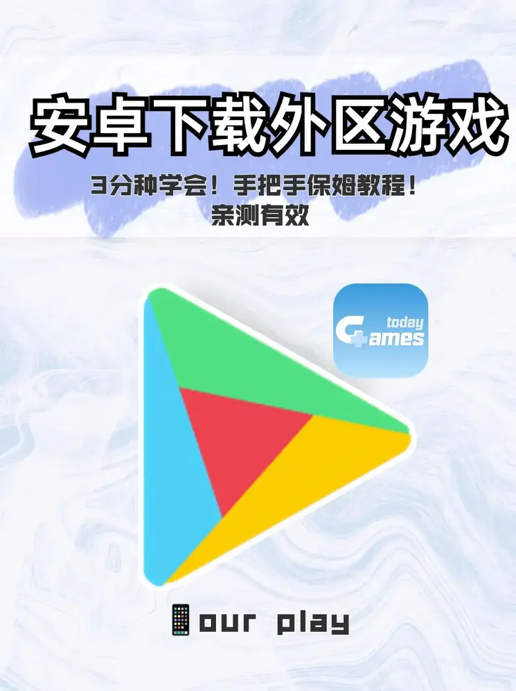 1分pk10下载截图0