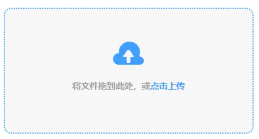 1分pk10下载使用讲解 - 添加文件